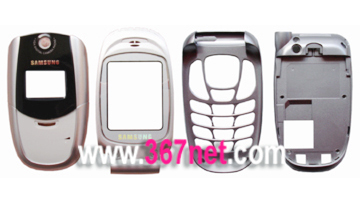 Samsung SGH-E317 Housing